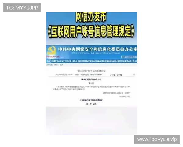 如何通过AG视讯安全网站保障账户安全避免账号被盗的实用建议