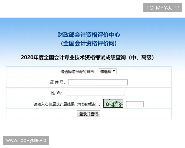 壹号娱乐app注册入口在哪里，提供最全的注册入口导航指南