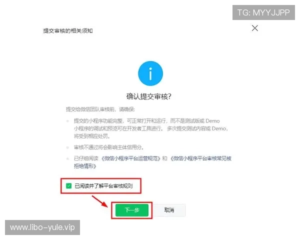 杏宇娱乐平台登录流程详解及常见问题解决方案让你轻松无忧畅玩游戏 杏宇娱乐平台登录流程详解及常见问题解决方案让你轻松无忧畅玩游戏